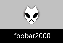 顶级音乐播放器 foobar2000(v2.25.10 2026.07.24) 与 foobox 美化界面配置(v8.14)-有个软用