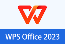 WPS Office 2023 专业版（v12.1.0.28043 x86 / v12.1.0.28022 x64 2026.09.01）-有个软用