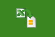 CoolUtils Total Excel Converter(Excel转换工具) v7.1.0.158 多语便携版-有个软用
