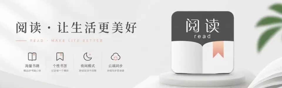 有个软用 - 0