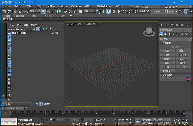 Autodesk 3ds Max 2027.2(3dsMax2027直装版) 中文直装版