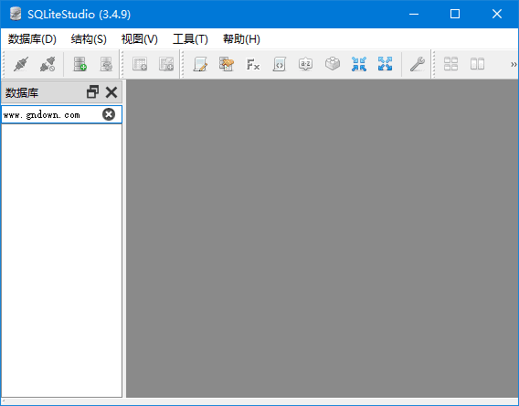 SQLiteStudio(SQLite数据库管理工具) 中文绿色版