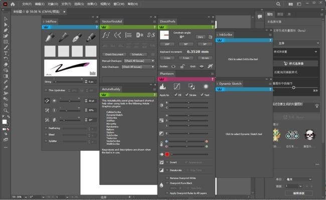 Astute Graphics Plug-ins Elite Bundle(AI插件合集)