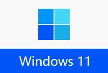 Windows 11 23H2 | 24H2 | 25H2 | 26H1 多合一镜像 - fch1993 (2026年08月)-有个软用