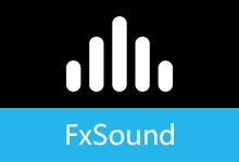 开源音效增强软件 | FxSound(v1.2.13.0)-有个软用