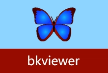 小巧精悍的数码照片浏览器 | bkViewer(v8.8f)-有个软用