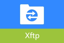 网络传输文件软件 | Xftp 免费版(v8.0.0110p)-有个软用