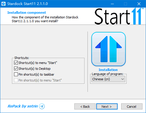 Stardock Start11(Win11开始菜单工具) table 中文直装版