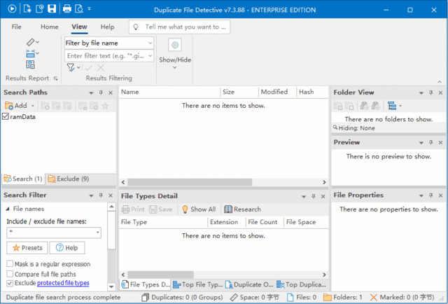 Duplicate File Detective(重复文件查找工具) 便携版