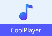 玩酷之家音乐播放器 - CoolPlayer For Audio (v1.0.8 2026.08.31)-有个软用