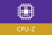 CPU 信息查看工具 | CPU-Z 简体中文版(v2.21.0)-有个软用