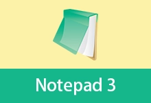 Notepad3 绿色精简版(v7.26.828.1 Lite / v7.26.426.1 正式版 / 6.26.130.1 Win7)-有个软用