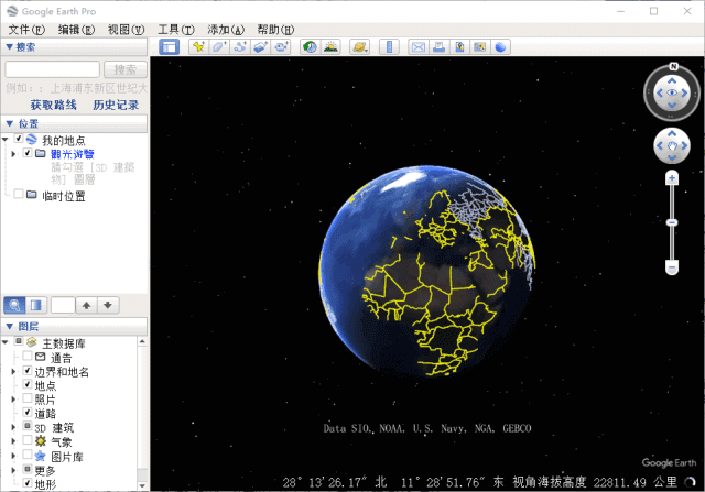 Google Earth(谷歌地球PC版) Pro 多语便携版