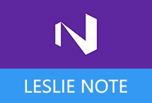 LESLIE NOTE 桌面便签(v2.9)-有个软用