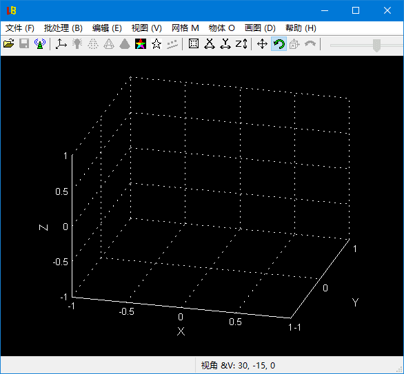LuBan 3D(专业的3D建模软件) 多语便携版