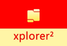 资源管理器 | xplorer² ultimate(v6.4.0.0)-有个软用