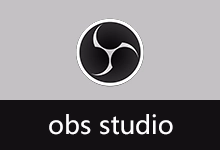 专业录屏和直播软件 | OBS Studio(v32.2.2)-有个软用