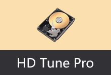 硬盘信息检测软件 | HD Tune Pro 汉化绿色版(v6.10)-有个软用
