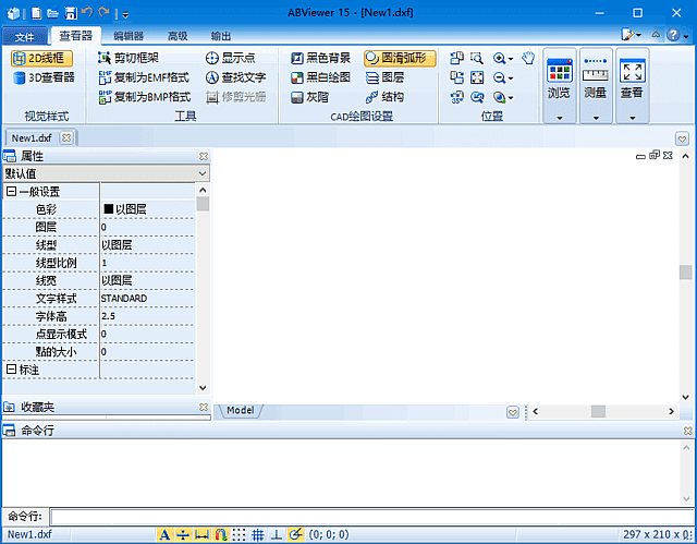 ABViewer(CAD文件查看编辑软件) 多语便携版