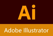 Adobe Illustrator 2026 安装版（v30.8.1）-有个软用