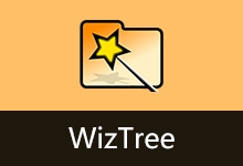 免费磁盘空间分析软件 | WizTree(v4.33.0)-有个软用