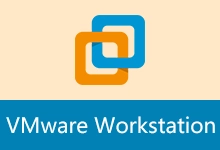 虚拟机软件 | VMware Workstation 精简汉化版(v26H1u1 25688693)-有个软用