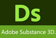 Adobe Substance 3D Designer 安装版（v16.0.6）-有个软用