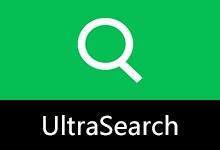 文件搜索工具 | UltraSearch (v4.9.4.1302)-有个软用