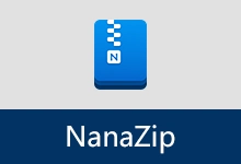 7zip压缩软件分支美化版 | NanaZip (v7.0.1832.0)-有个软用