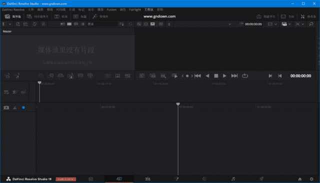 DaVinci Resolve Studio(达芬奇调色软件) 中文直装版