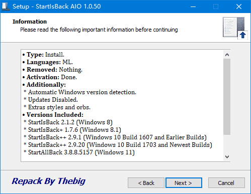 StartIsBack AIO(win10/win11经典开始菜单) 中文直装版