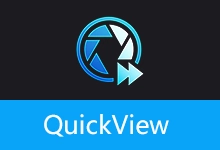 图像查看工具 | QuickView (v6.40.1.1)-有个软用