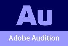 Adobe Audition 2026 安装版(v26.5)-有个软用