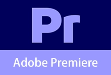 Adobe Premiere Pro 2026 / Adobe Premiere Elements 2027 安装版（v26.5.2/v27.0）-有个软用