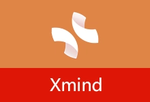 思维导图软件 | Xmind (v26.05.1107.16025)-有个软用