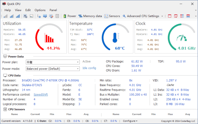 Quick CPU(CPU性能调整优化软件) Pro 便携版