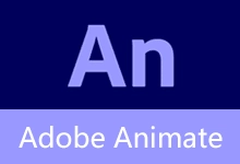 Adobe Animate 2024 安装版(v24.0.15)-有个软用