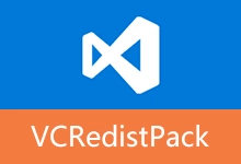 微软 Visual C++ 运行库合集 | VCRedistPack(v5.5.26.1014)-有个软用