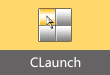 优秀快速启动工具 | CLaunch 美化版(v4.25)-有个软用