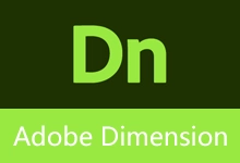 Adobe Dimension 安装版 (v4.1.9)-有个软用