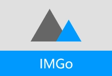 图片批量压缩工具 | IMGo (v1.1.0)-有个软用