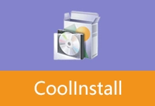 玩酷之家系统安装工具 | CoolInstall Plus（v8.0.8 2026.10.18）-有个软用