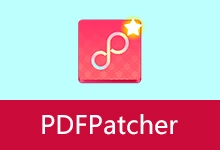 PDF信息修改工具 PDF补丁丁 | PDFPatcher(v1.2.0.4857)-有个软用