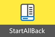 Windows 11 开始菜单设置工具 | StartAllBack(v3.9.27.5412 Beta)-有个软用